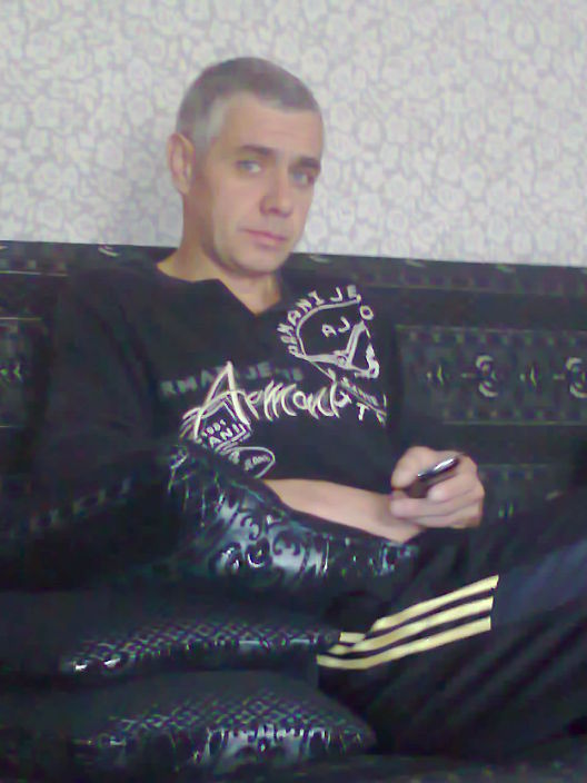и сноио я