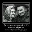 привет!!!