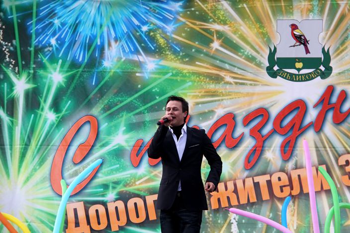 тоже пою