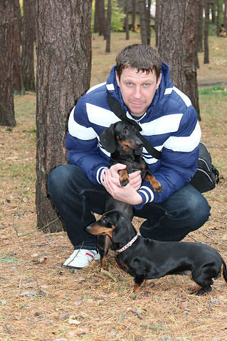 На природе.