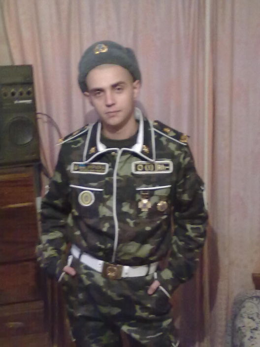 Это я