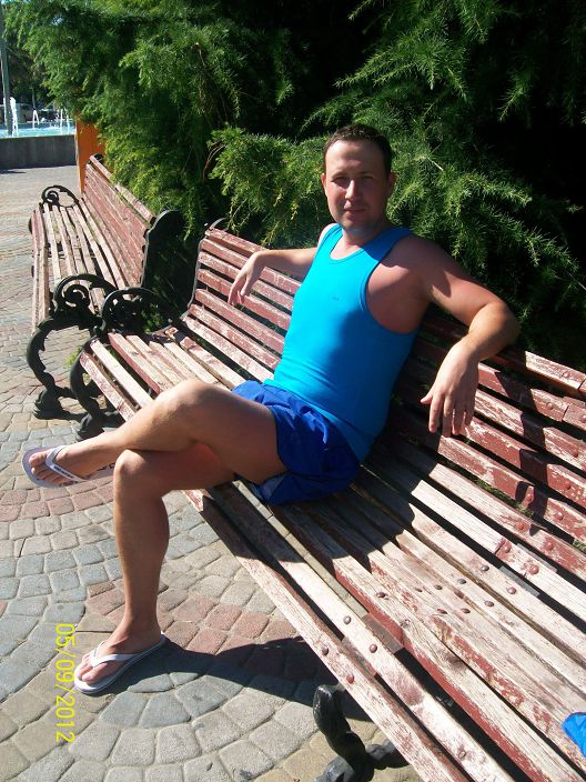 Я летом