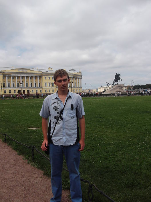 Питер