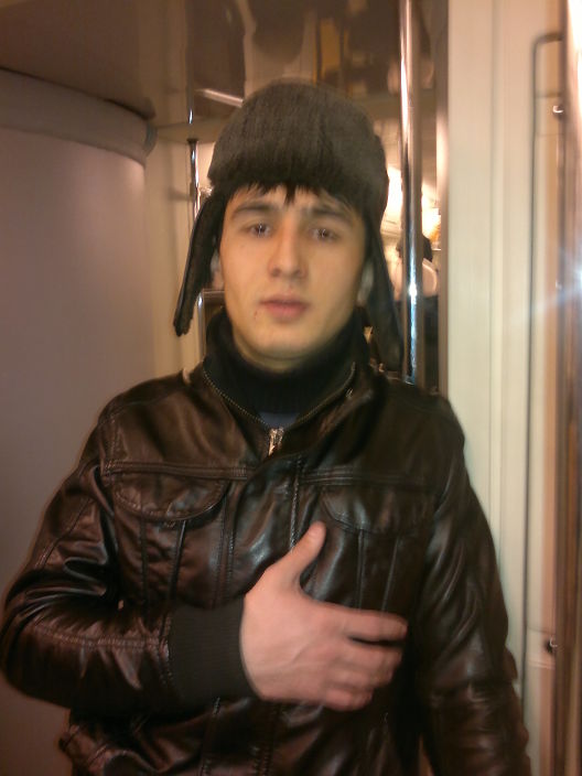 ЭТО