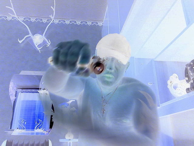 Возьми...попробуй!!!