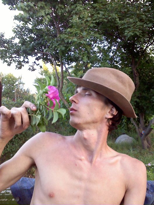 я на отдыхе