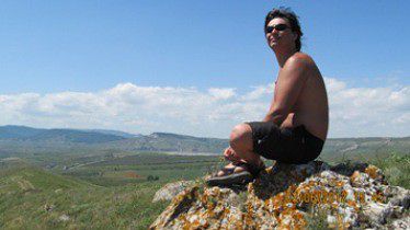 ХРЕНАТЕНЬ(ТЕНЬ ОТ ХРЕНА