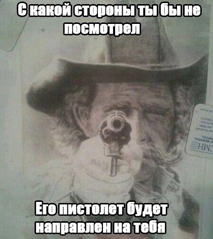 ОренбургСити