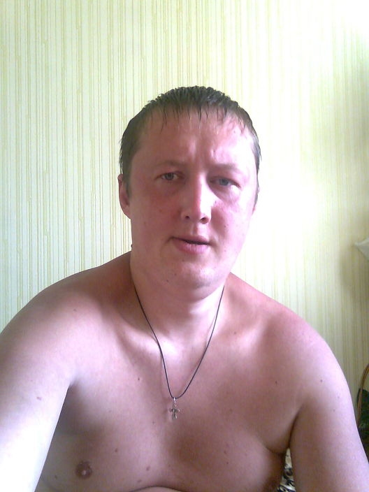 я дома