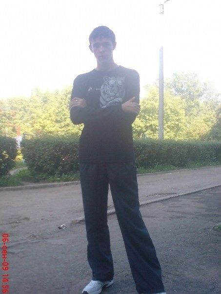 It's me
