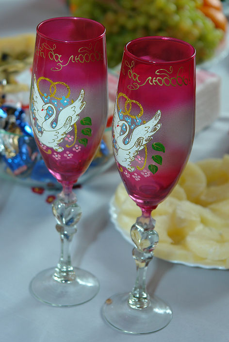 секс