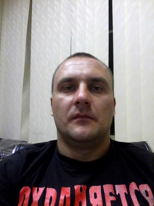 это я