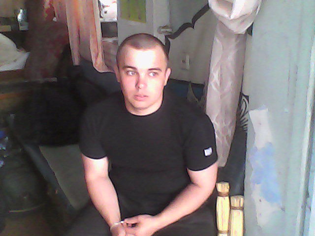 я на работе