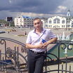 Личное