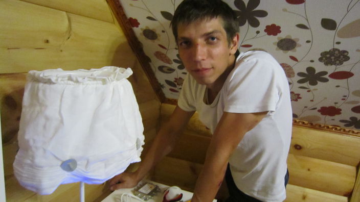 Мужик