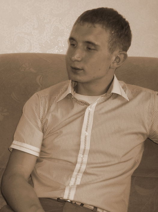 я....