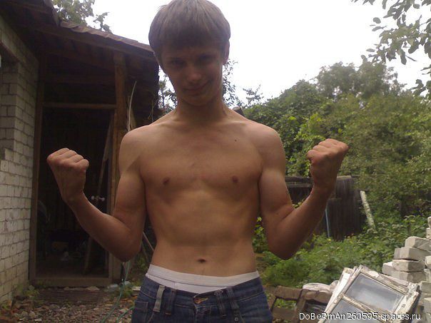 это моя реальная фотка