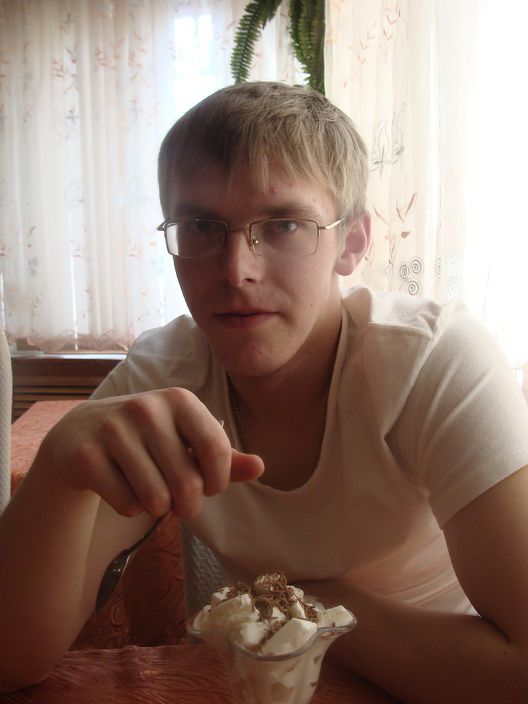 я на работе