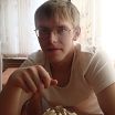 я на работе