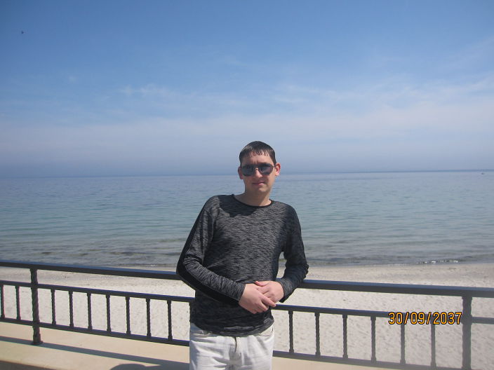 Прогулка