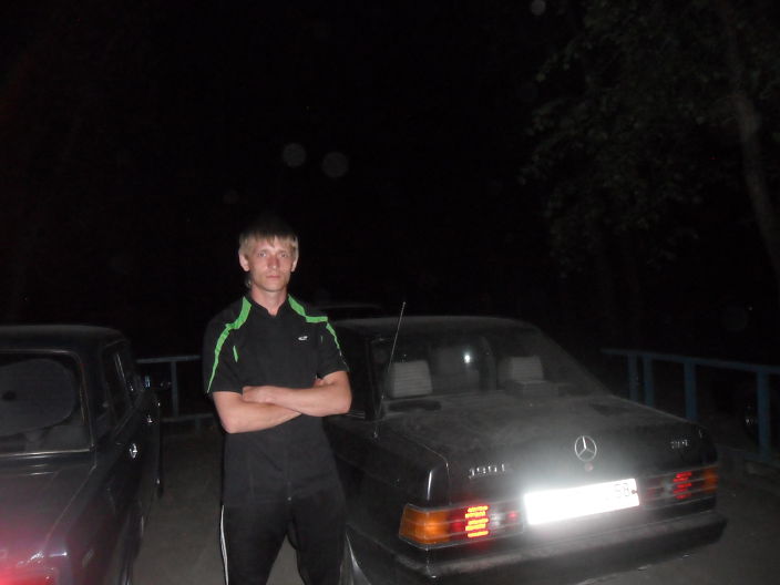 я просто супер