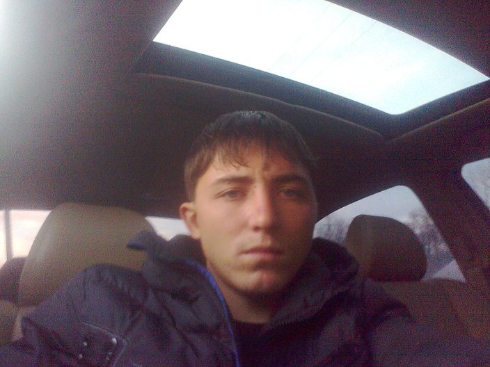 это я