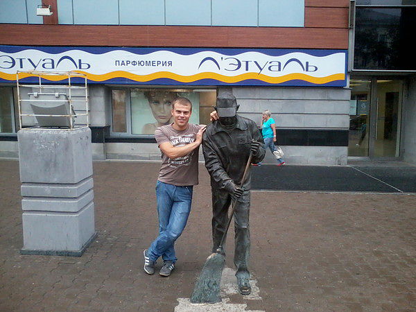 Личные фото