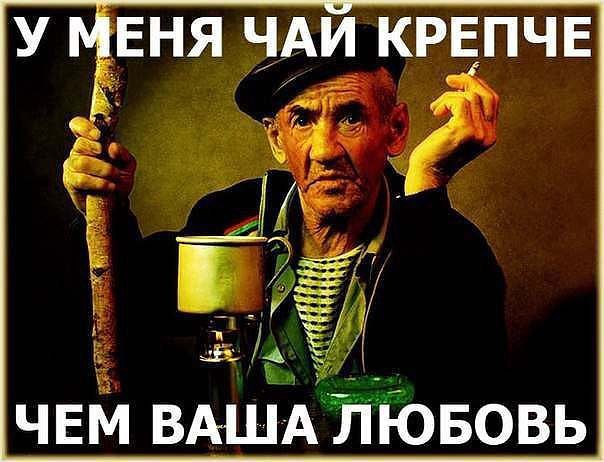 ава