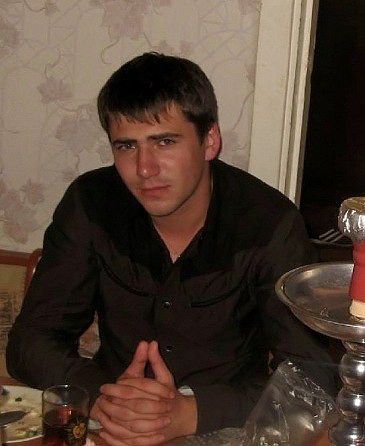 это я