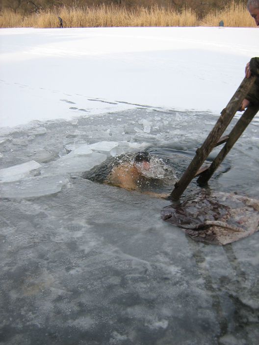 тепло