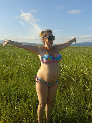 не я и не моя