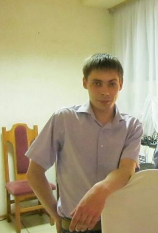 это я