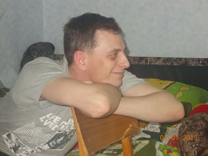 Я это.