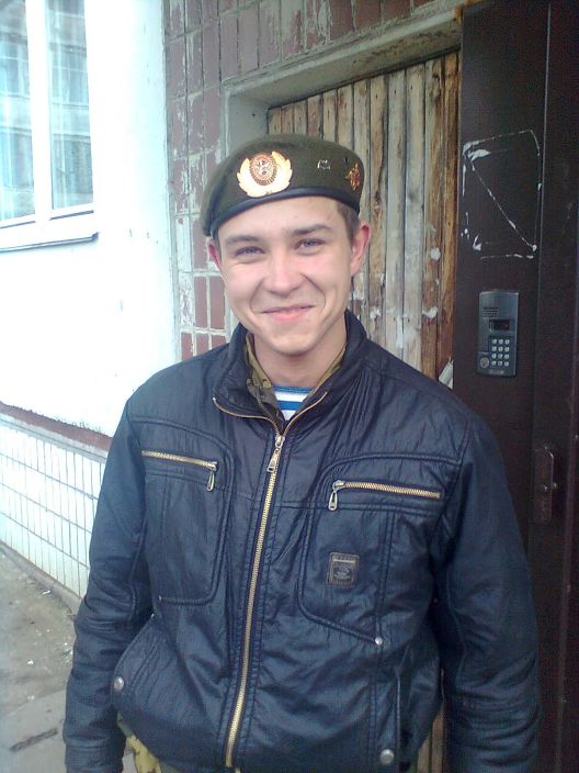 мои