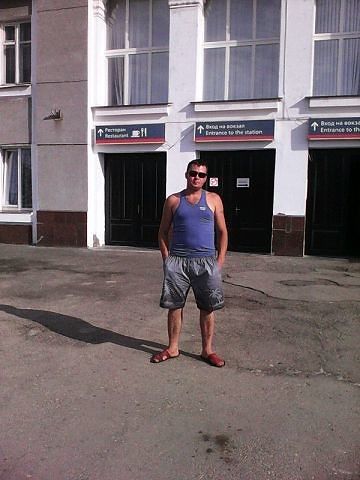 приехал