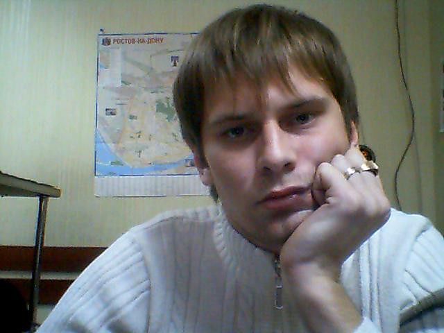 Это Я