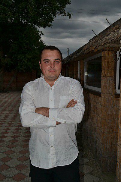 День рождения