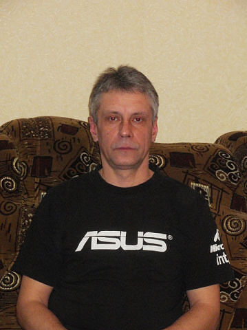 супер я