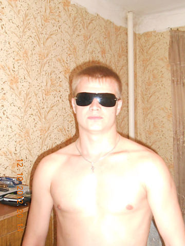 утро
