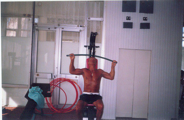 тренировка