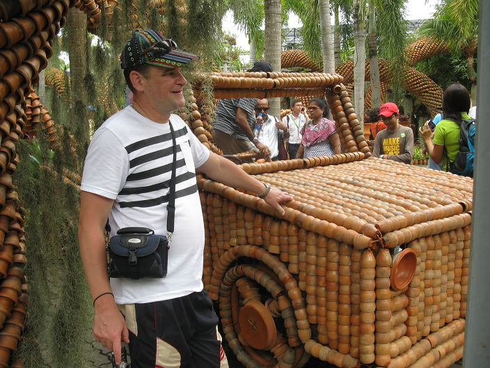 ас а не удвас