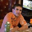 Вот такой я