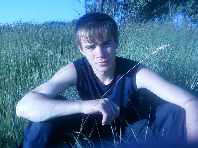 я на природе