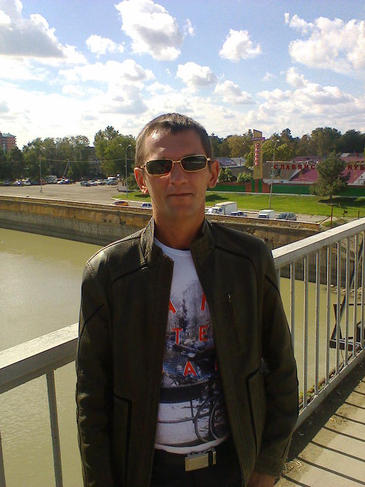 вот так както