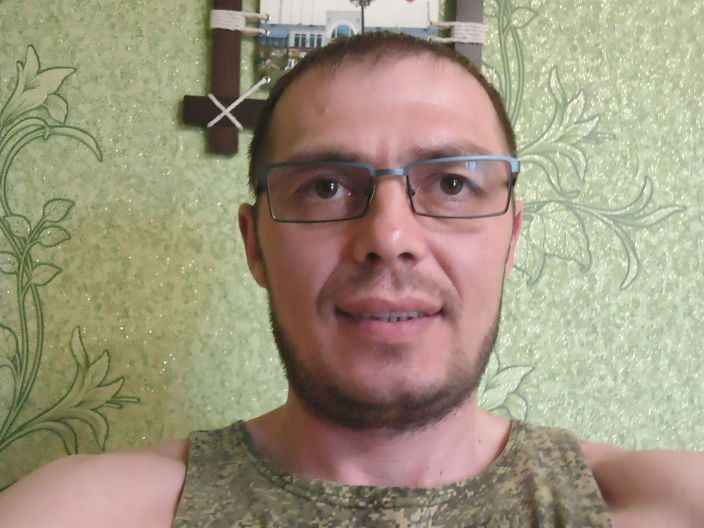 это я