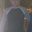 привет