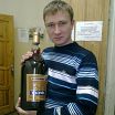 это я