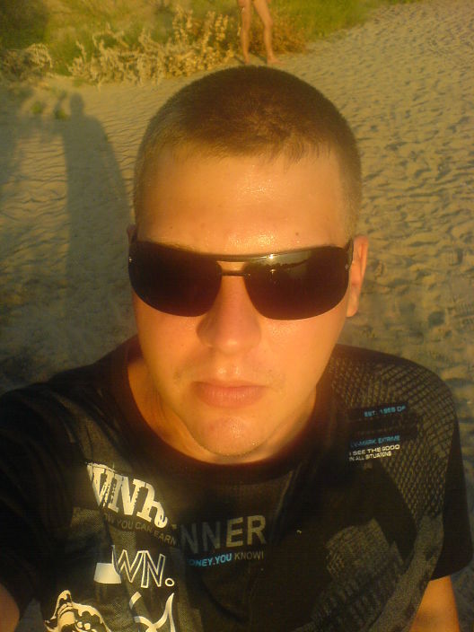 яяяяяяяяяяяяяяя