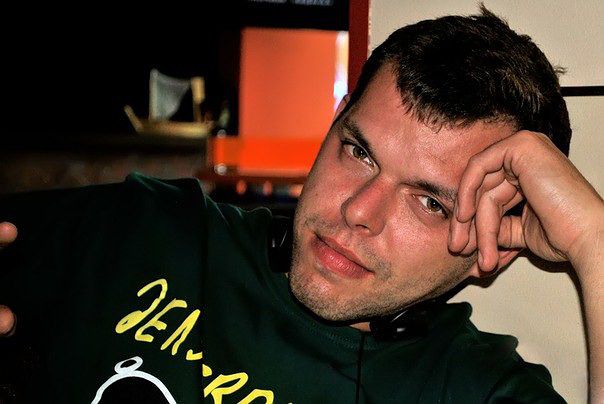 ну както так