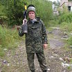 ну, вот как то такой